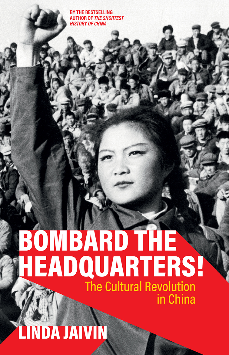 Book cover for Bombard the Headquarters