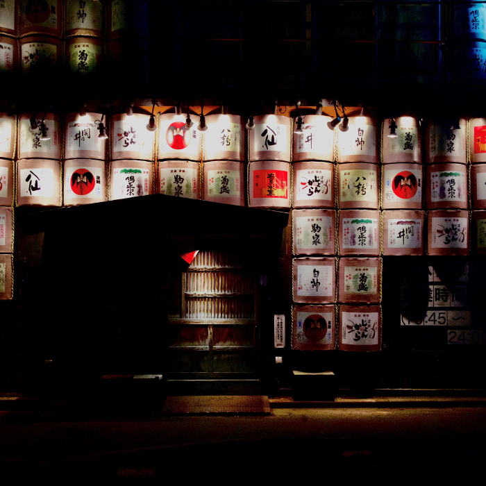 'Paper Moon: Images of Japan' photography exhibition open day